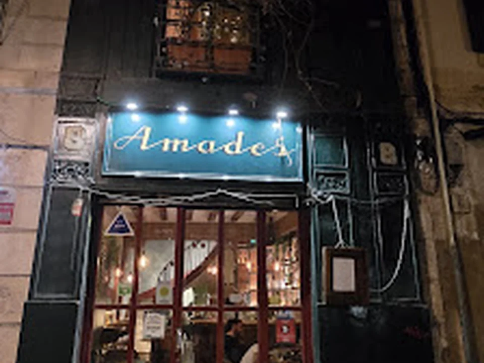 Foto de Amades Restaurant