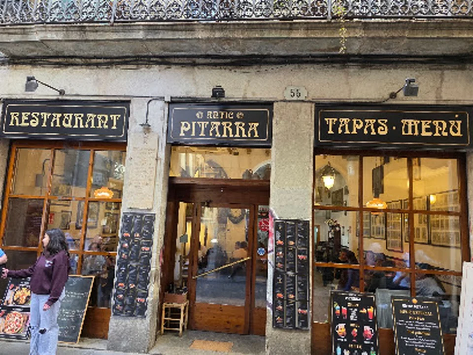 Antic Pitarra