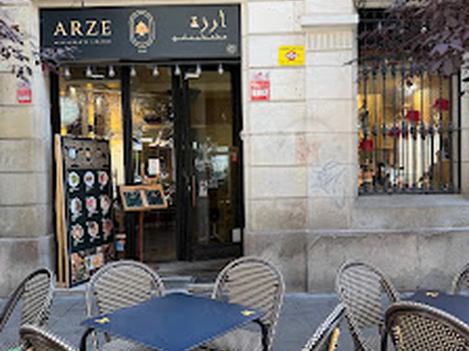 Foto de Arze Restaurant Libanès