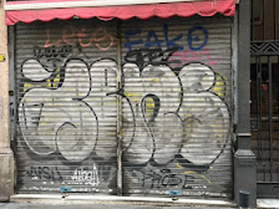 Basar Xinès Cistella