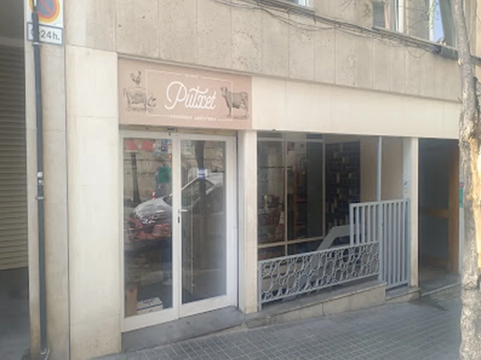Carnisseria Putxet Gourmet