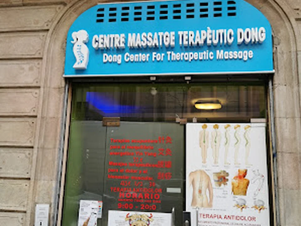 Centre Massatge Terapeutic Dong (acupuntura)