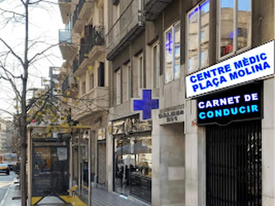 Centre Mèdic Plaça Molina