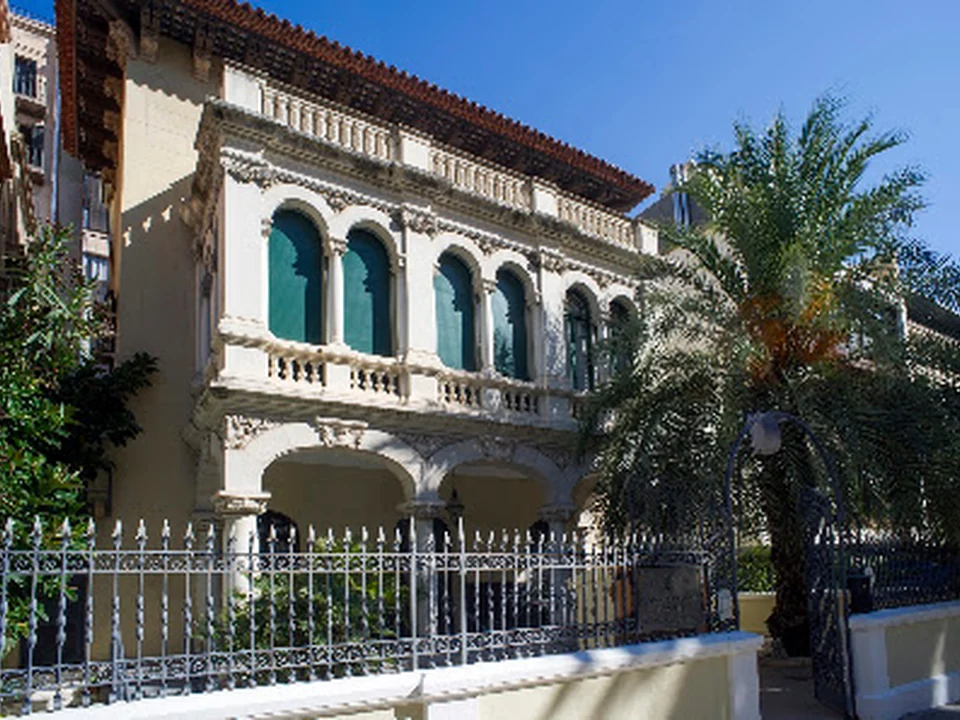 Centro de Oftalmología Bonafonte