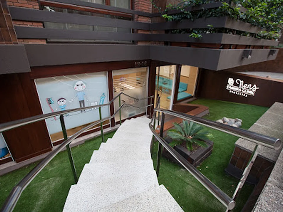 Clínica dental infantil - Odontopediatra Barcelona - Cambra Clinic Nens