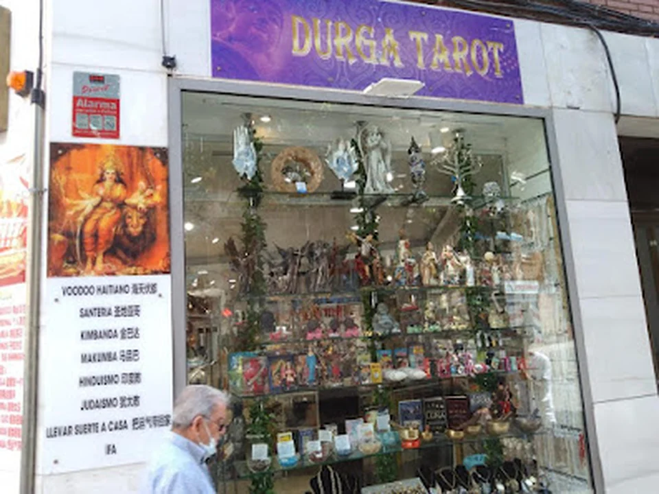DURGA
