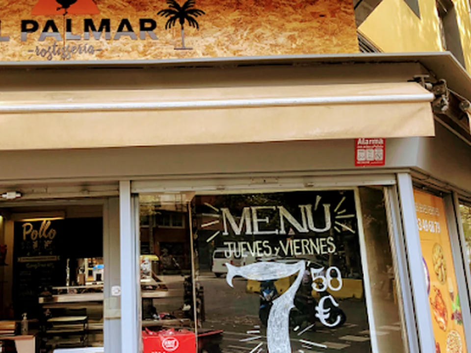 El Palmar Rostissería