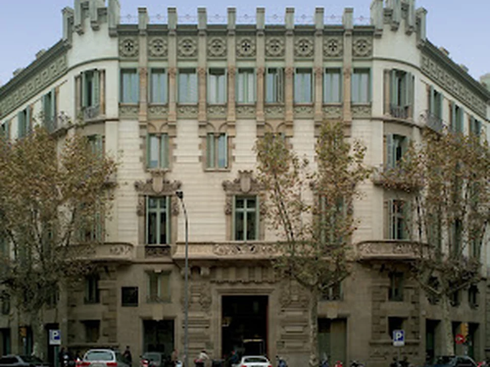 Escola d'Administració Pública de Catalunya