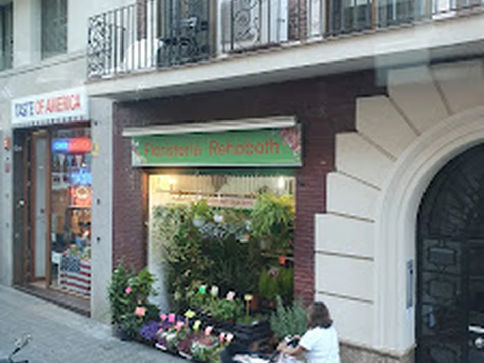 Floristeria Rehoboth. 利河伯花艺店