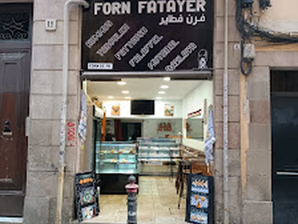 Foto de Forn Fatayer