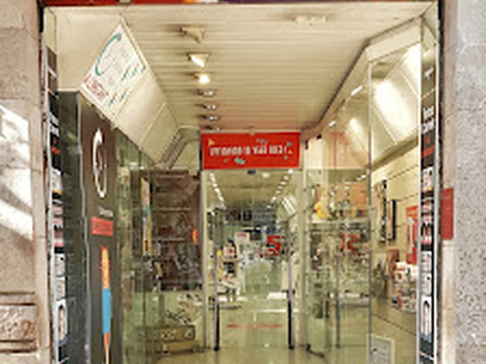 Fotoprix Gran de Gràcia