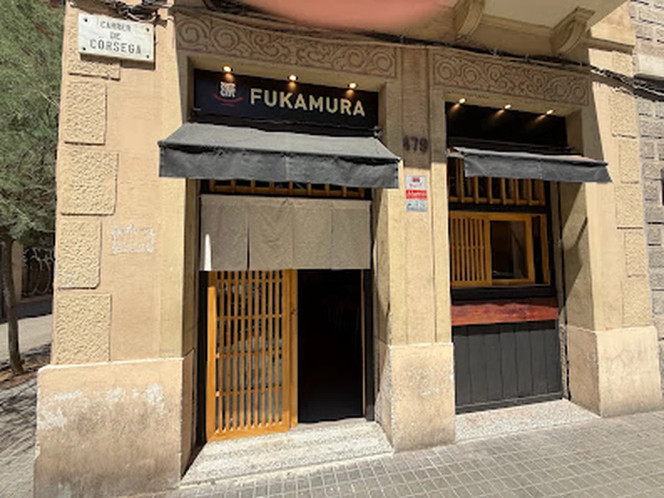 Fukamura