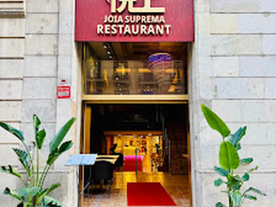 Joia Suprema Restaurant