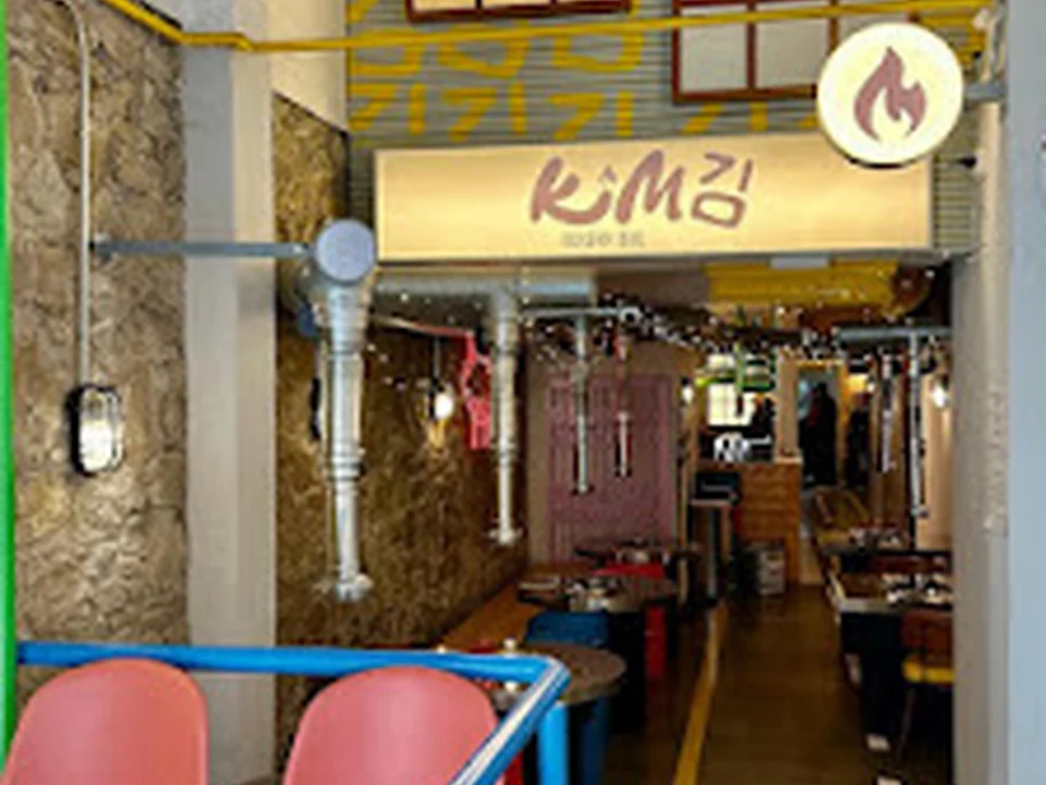 KIM BBQ