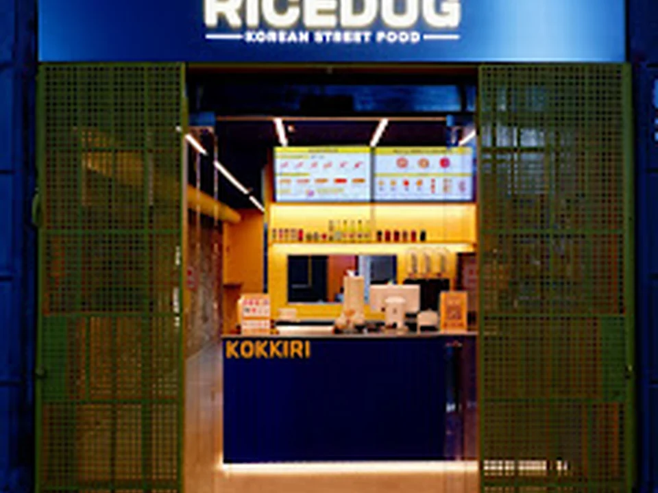 Foto de KOKKIRI RICEDOG | Raval