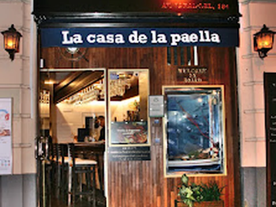 L'Àmfora