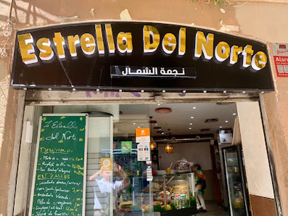 L'Estrella del Nord