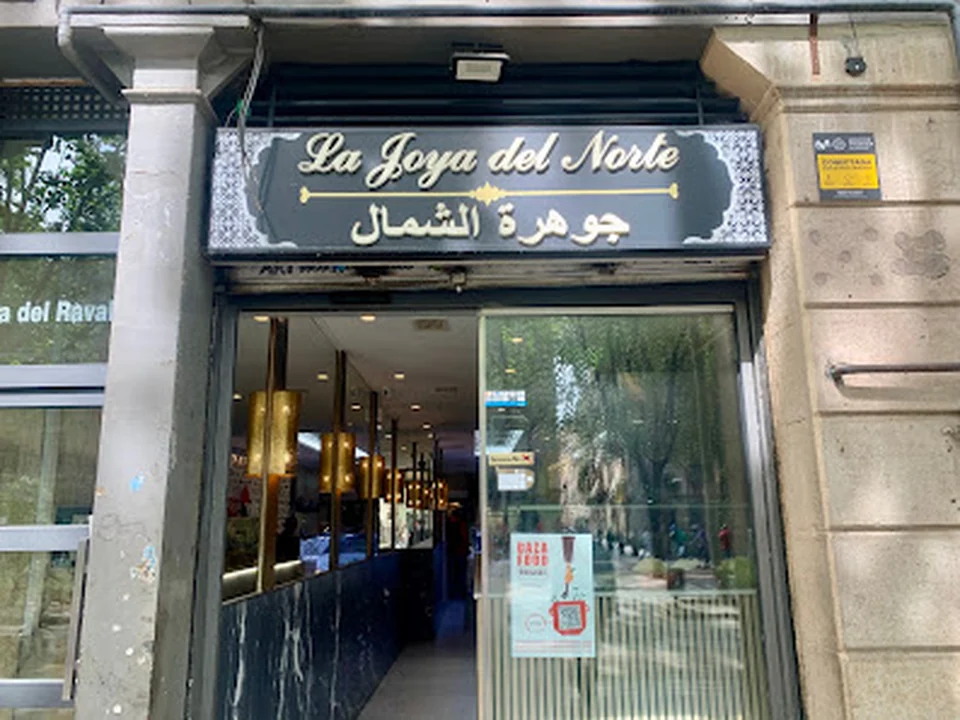 La Joia del Nord