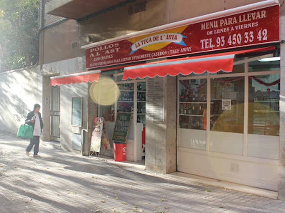 La Teca de l'Àvia