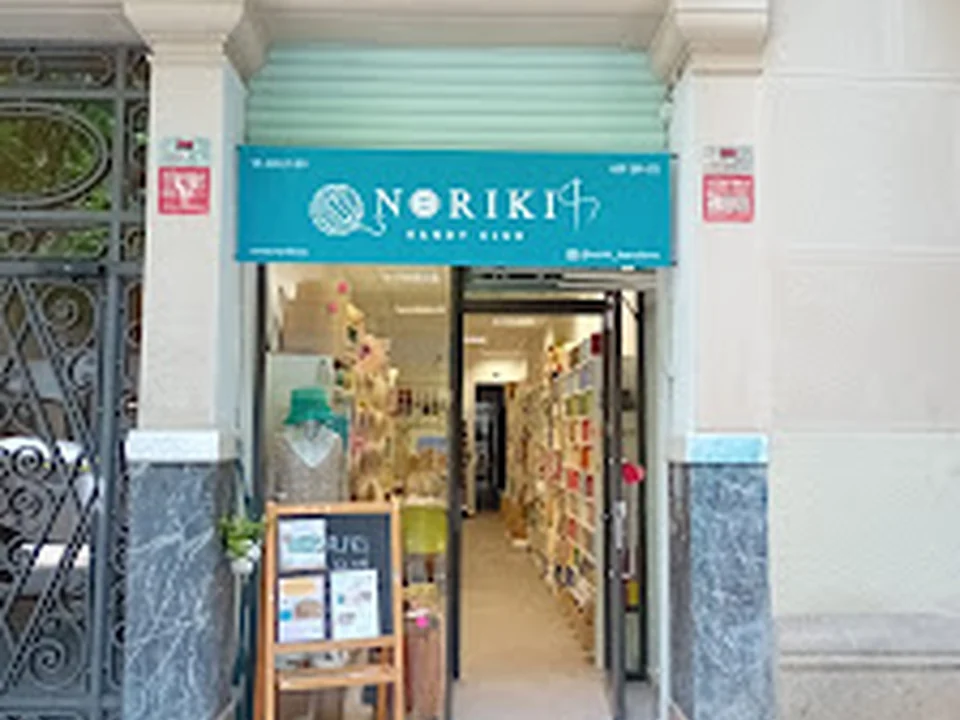 Mercería NORIKI lanas y más