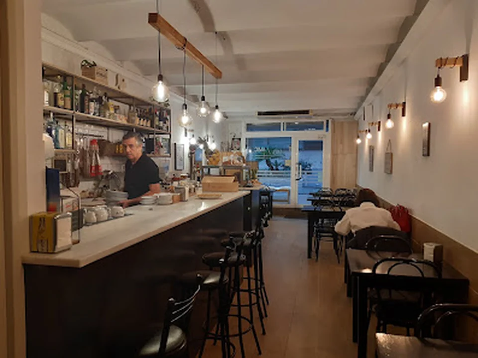Mig / Amic Bar Restaurant