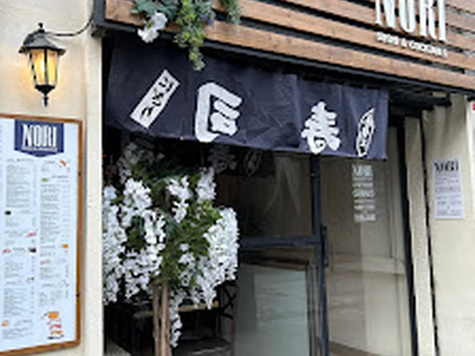 NORI SUSHI Putxet