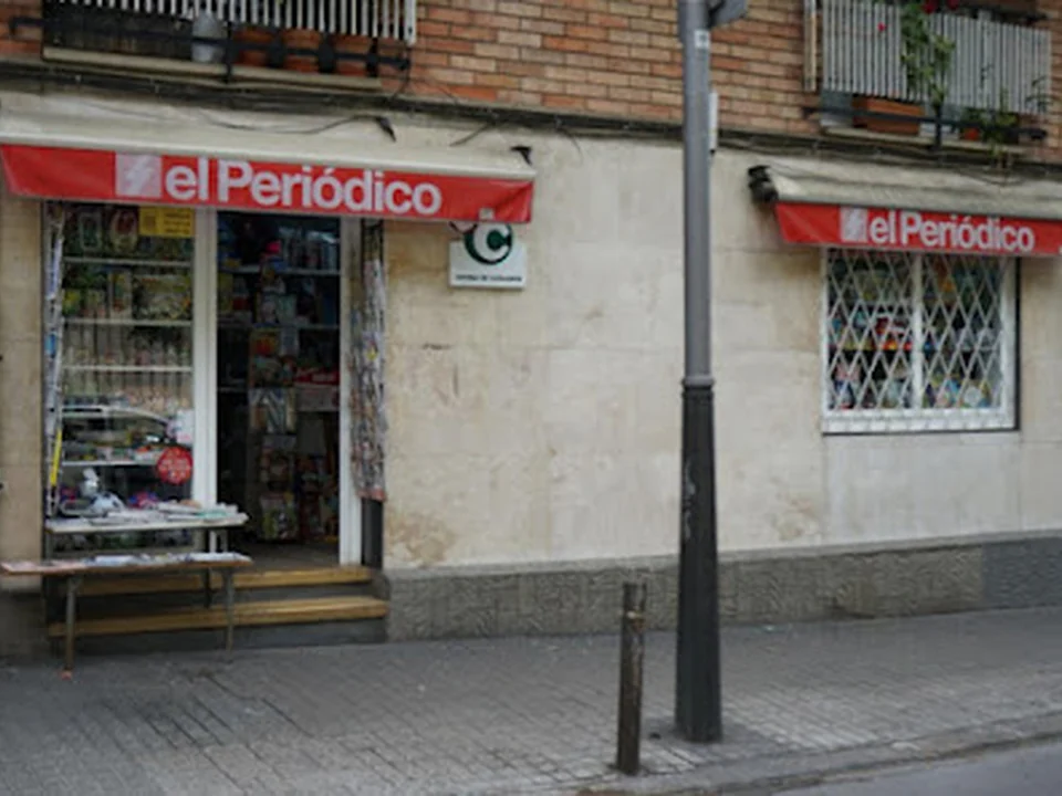 Papereria i llibreria Canigó