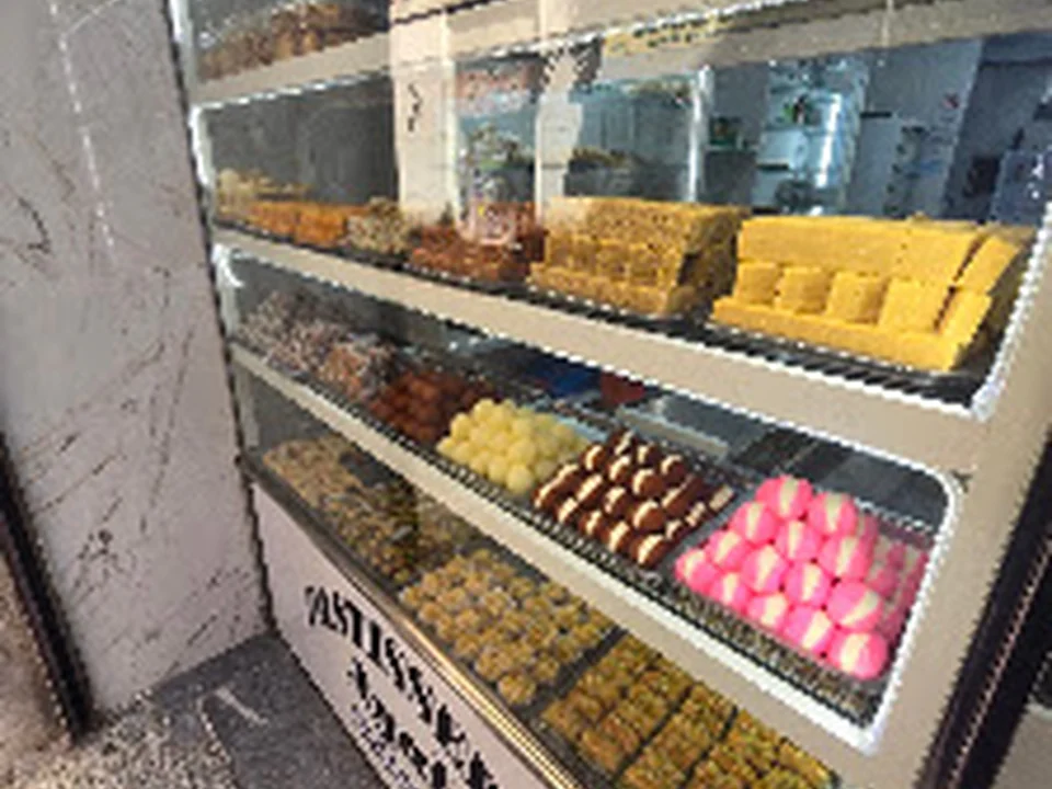 Pastisseria Ayub