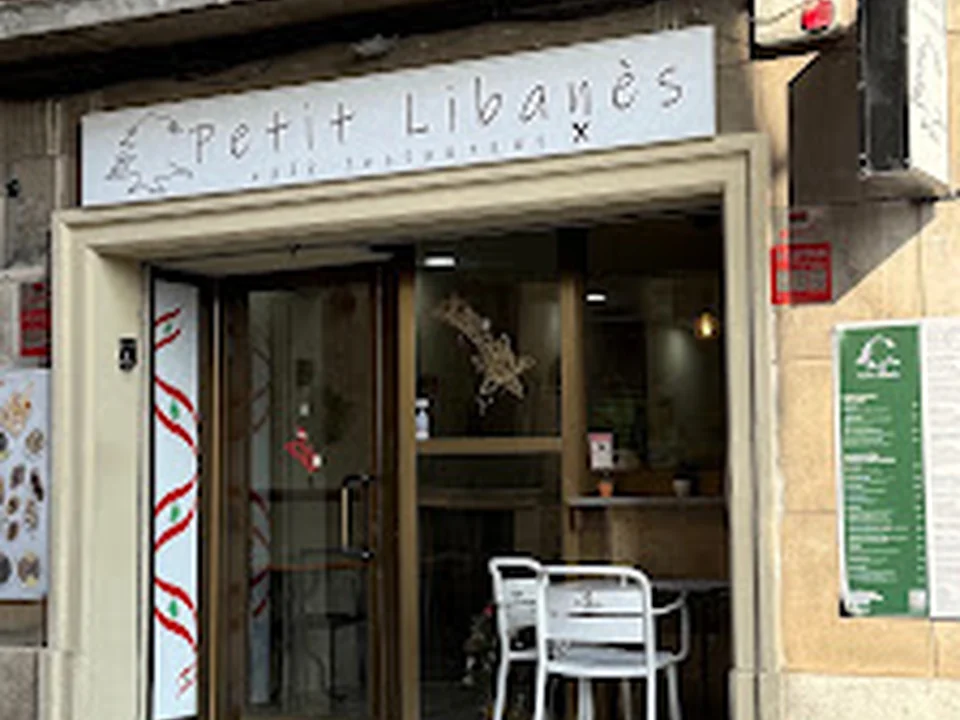 Petit libanes