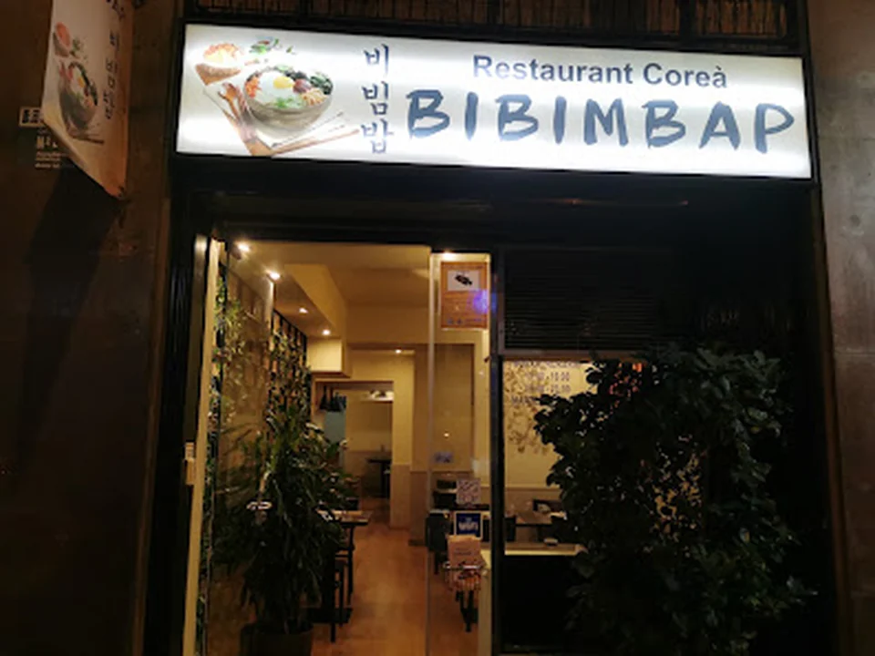 Restaurant Corea BIBIMBAP