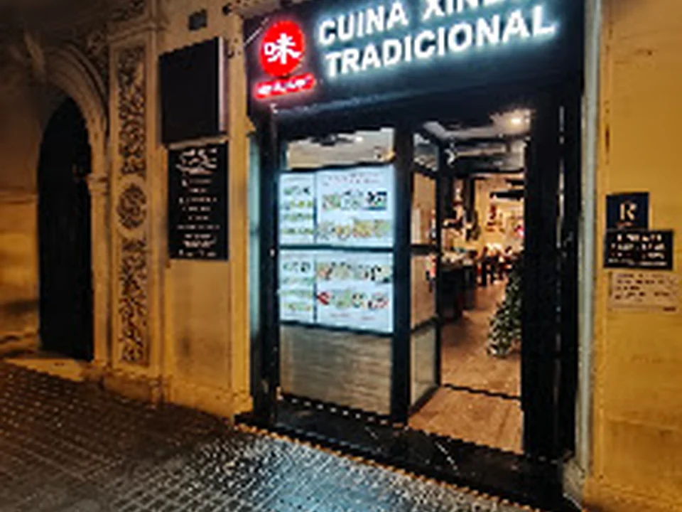 RESTAURANT CUINA XINESA TRADICIONAL