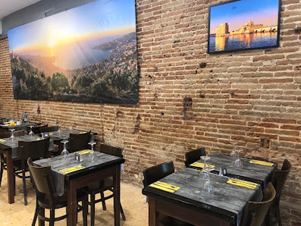 Restaurant Libanés Ksara