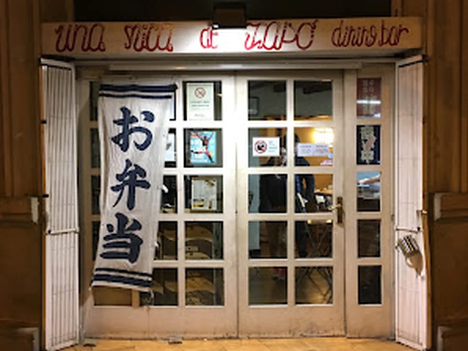 Restaurant Una Mica de Japó