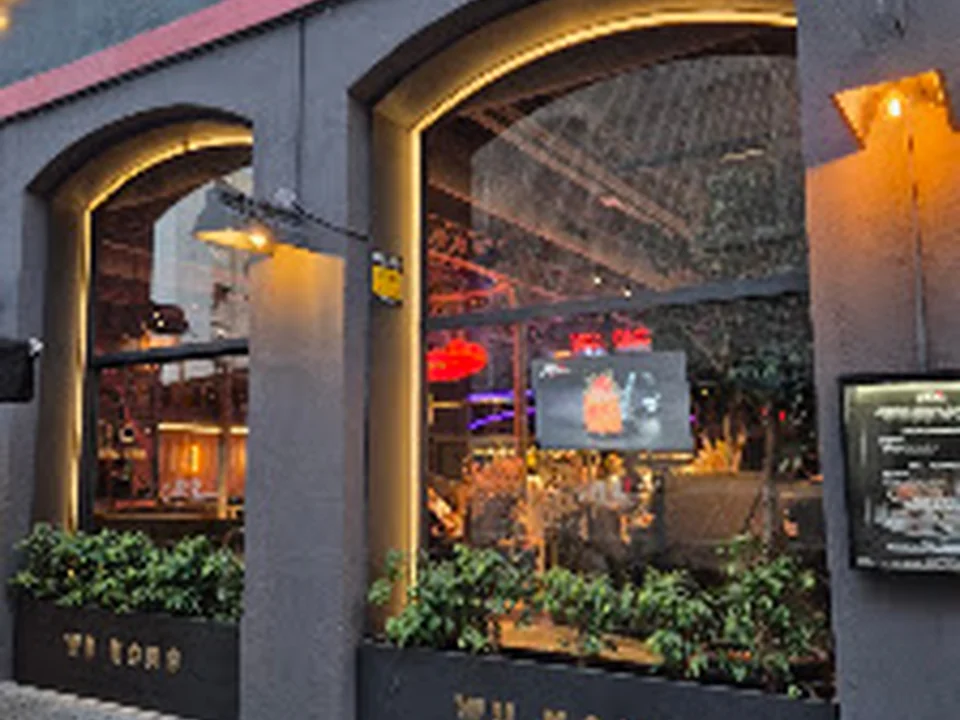 Restaurant Wukong - Bufet de Sushi i Menjar Asiàtic