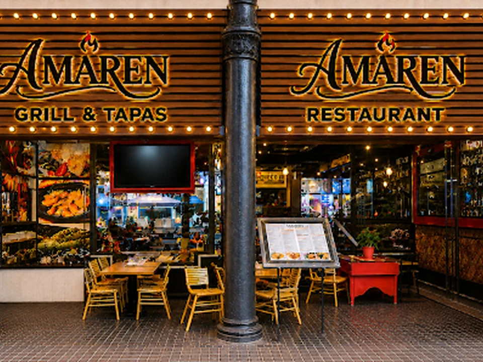 Foto de Restaurante AMAREN