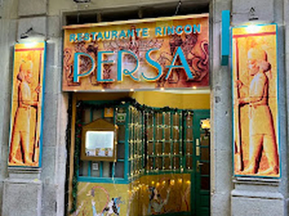 Rincón Persa