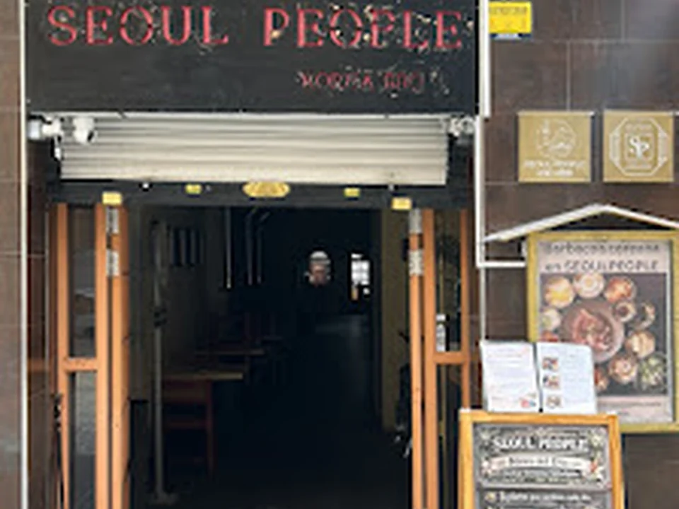 SEOUL PEOPLE 서울사람들