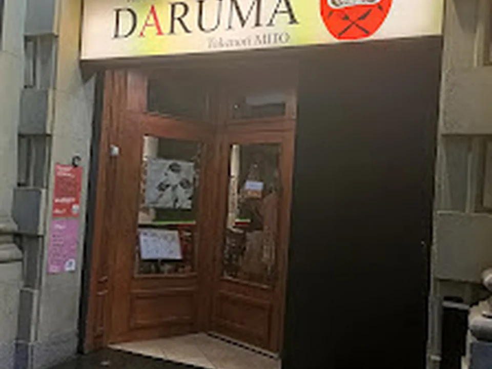 Takenori Mito Daruma