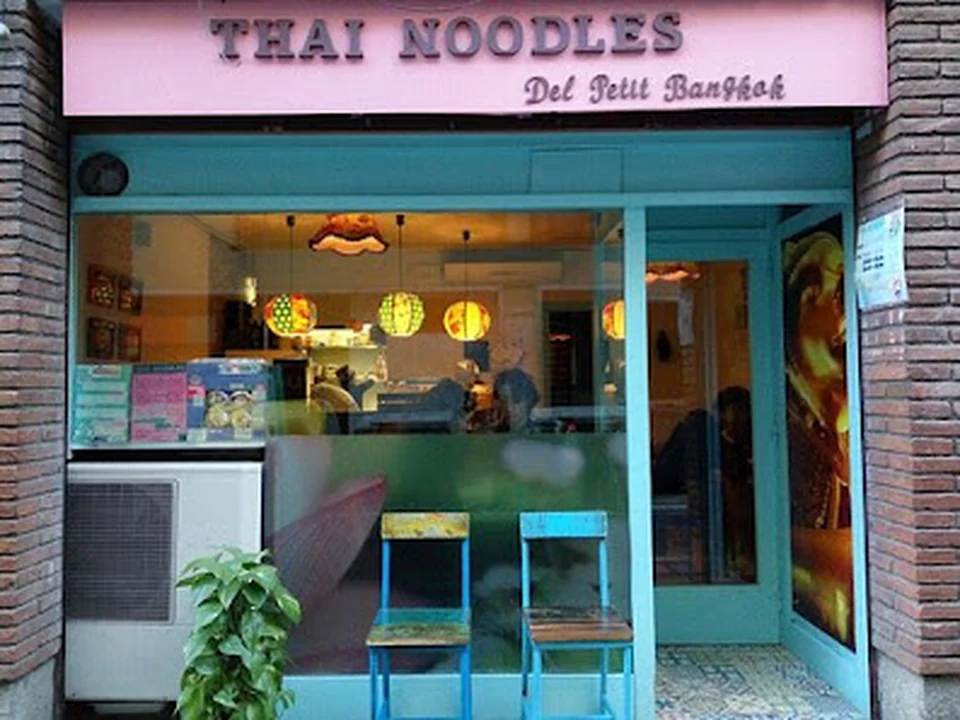 Foto de Thai Noodles