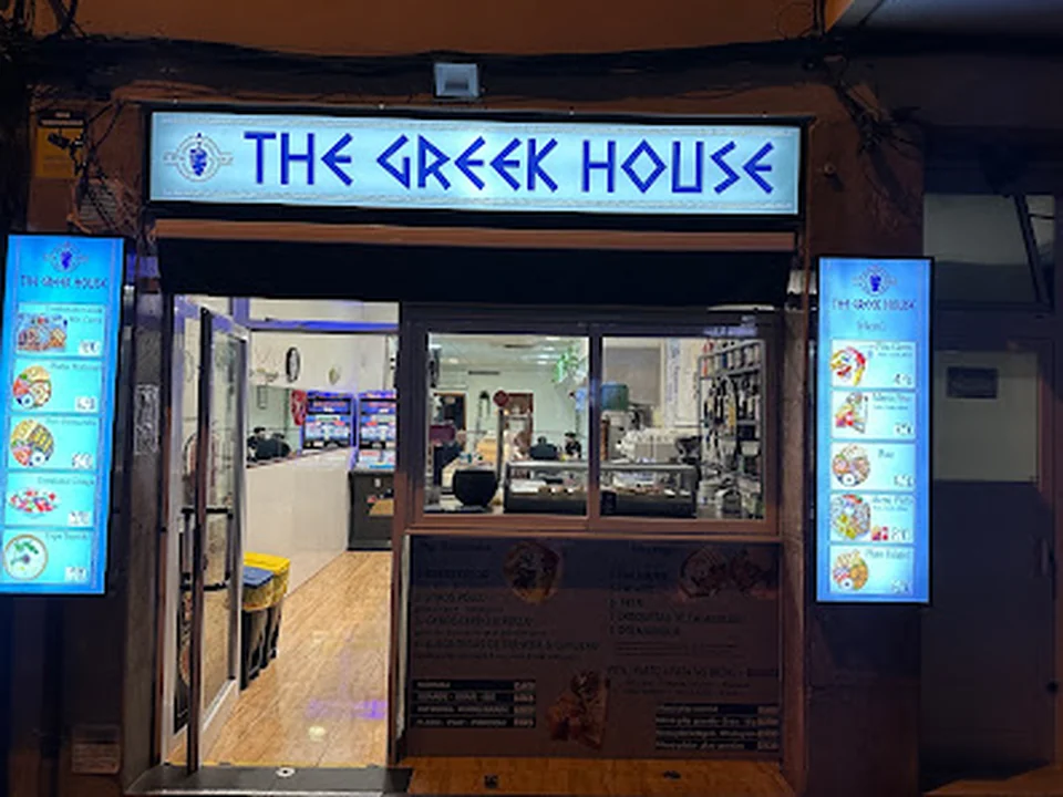 The Greek House