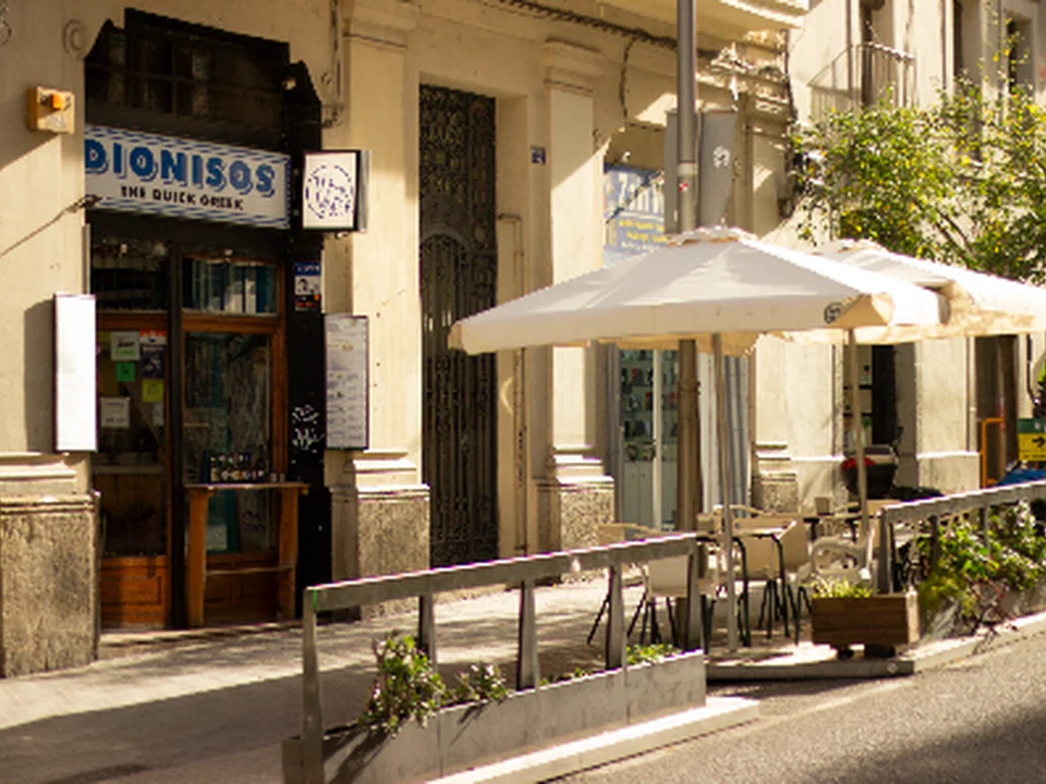 The Quick Greek Poble Sec