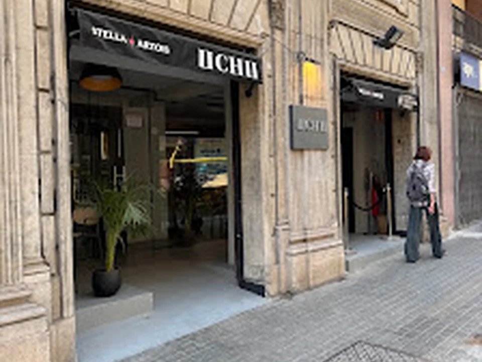 UCHU