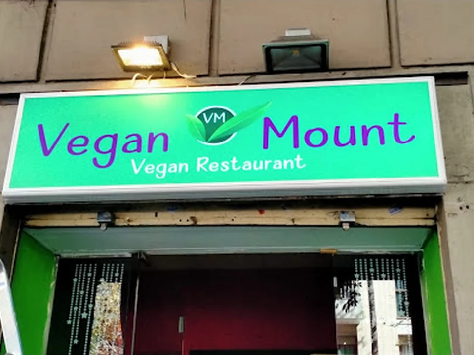 Vegan Mount | Barcelona