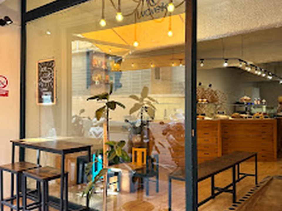 Veik Bakery