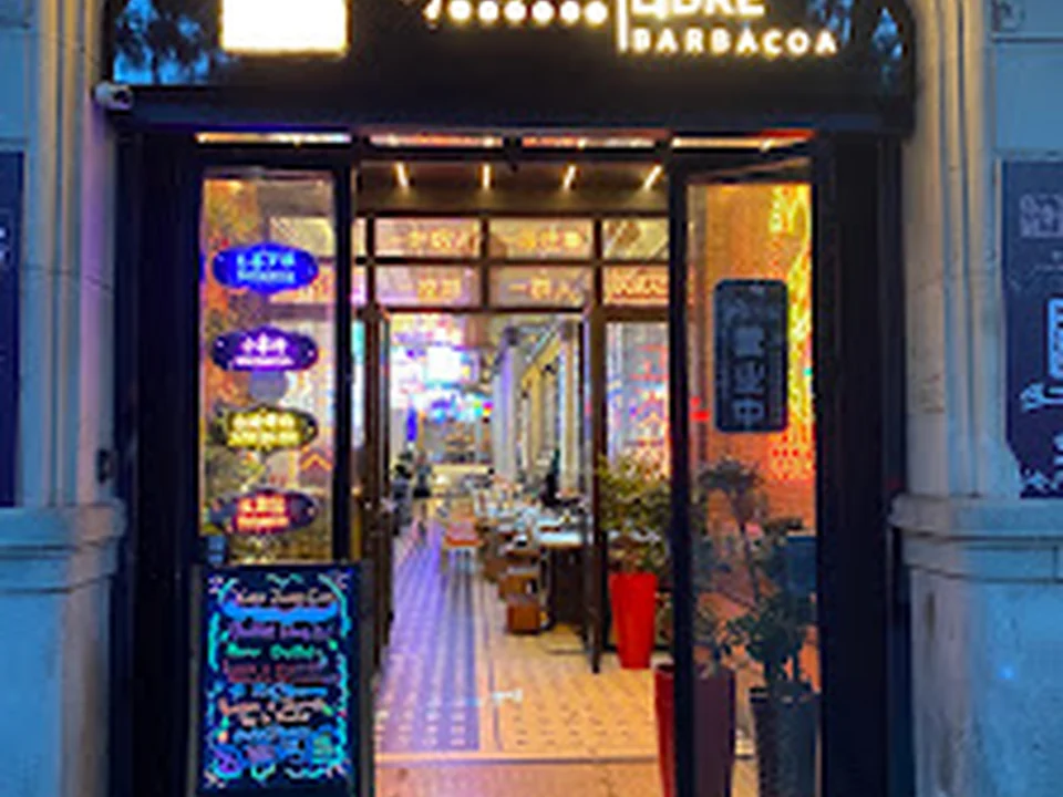 XIAOJUANCUN Buffet BBQ 小眷村