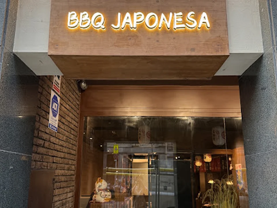 Yakisake