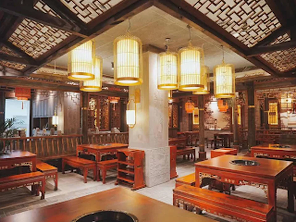 YUANLAOSI Hotpot