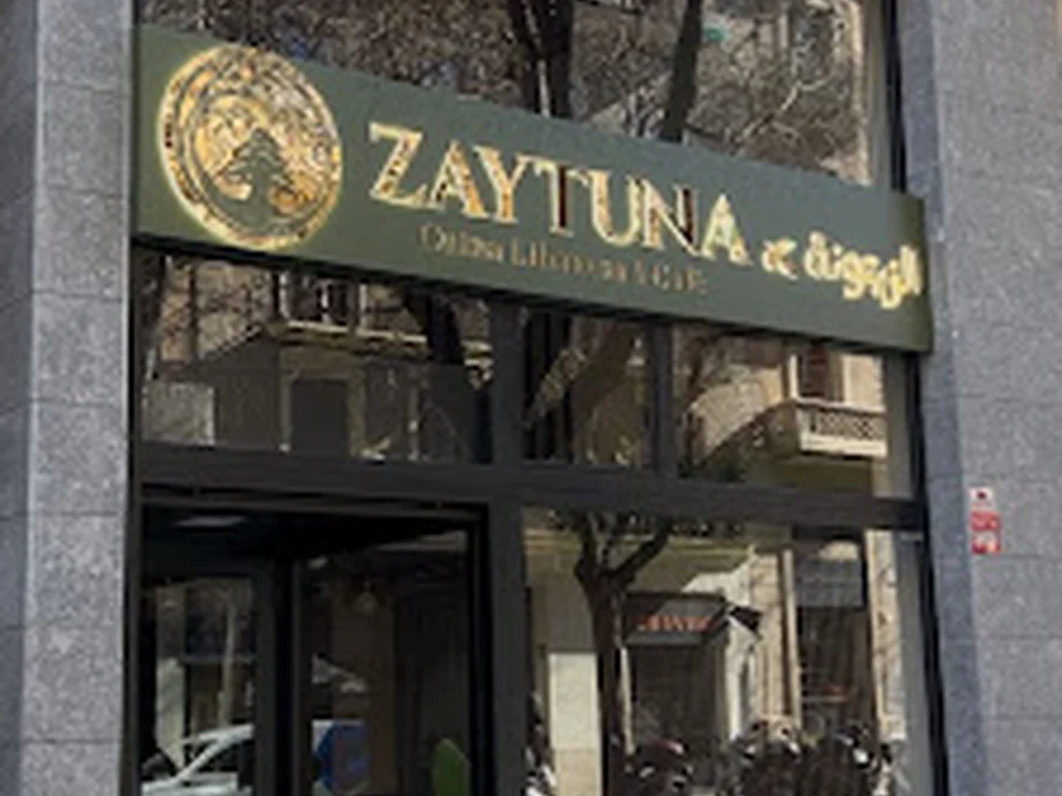 Zaytuna - Restaurante Libanés Halal