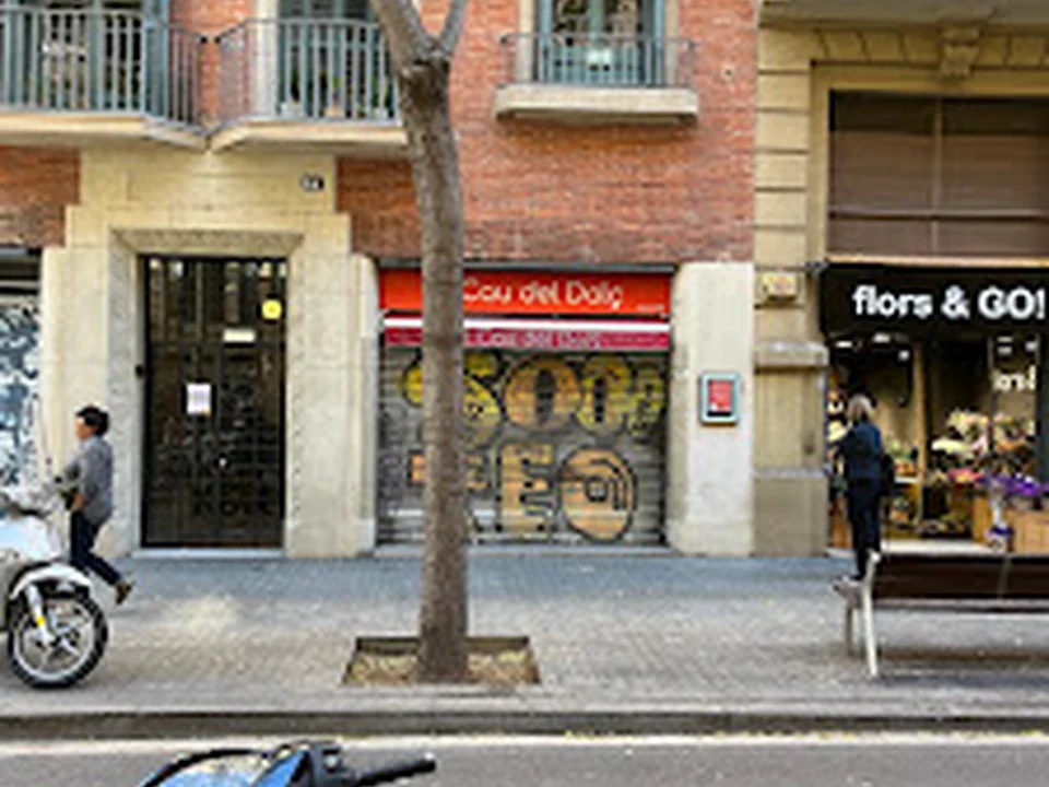 El Cau del Dolç, Barcelona