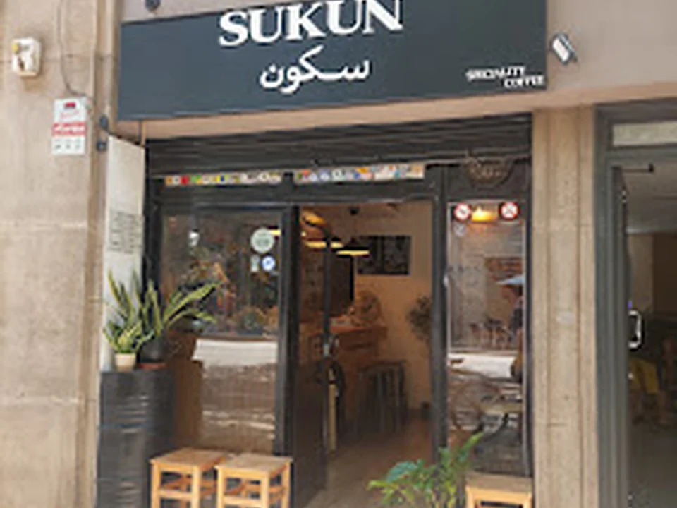 Sukun سكون Cafè d'Especialitat, Barcelona